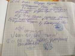 Довар Жўрақулов унга 13 июнь куни шифохонада берилганини айтган тиббий маълумотнома, 2020