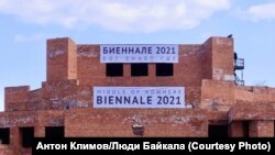 "Биеннале посреди пустоты" на гигантском недострое в центре Братска сорвали уже через пару дней