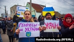 Протест против российской агрессии в Геническе. Херсонская область, 6 март 2022 года