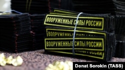 «18-я общевойсковая армия, вероятно, будет состоять в основном из мобилизованного персонала и будет сосредоточена на оборонных операциях на юге Украины»