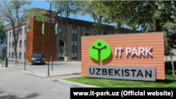 Toshkentdagi IT-park binosi.