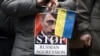 Акция протеста против российской агрессии в Украине. Нью-Йорк, 2 марта 2014 года