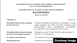 Mulk sotib olingani haqida auktsion bayonnomasi