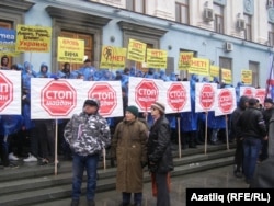 Участники пророссийского движения в Симферополе, январь 2014 года