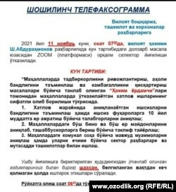 Андижонда аллақачон ҳоким ёрдамчиларини танлаб олинган, улар билан мажлис ўтказишга ҳозирлик кўрилмоқда.