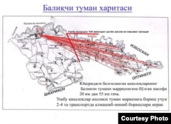 Балиқчи тумани харитаси