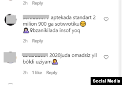 Ijtimoiy tarmoqlarda qoldirilgan sharh, 7 - oktabr, 2020