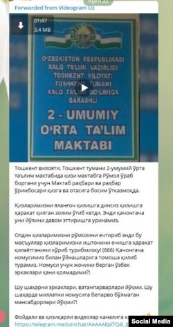 Дунëвий давлат талаблари¸ айрим радикаллар тарафидан¸ "номусга тажовуз" деб баҳоланди.