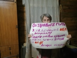 Протест родственников заключенных из ИК-15