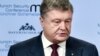 Порошенко не знаком с предложениями рабочей группы о внесении поправок в Конституцию о Крыме