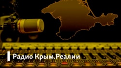 Как борются с туберкулезом в аннексированном Крыму 