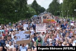 Митинг против повышения пенсионного возраста в Вологде