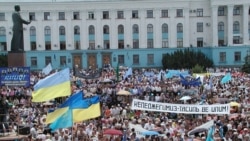 Митинг в День памяти жертв депортации крымскотатарского народа из Крыма на центральной площади Симферополя, 18 мая 2007 года