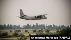 Самолет Ан-26