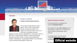 www.zeromaxgmbh.com сайти ҳозирча ҳеч нарса бўлмаган каби очиқ турибди.