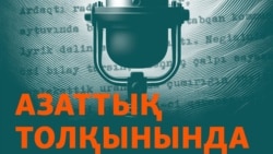 Жәнібеков айыптаған, Нұрқаділов алаңдаған "митингілік демократия"