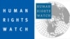 Human Rights Watch ташкилоти Ўзбекистонда яна иш бошламоқда