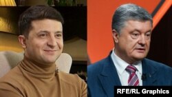 Владимир Зеленский (чапда) ва Петро Порошенко.