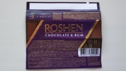 На обертке батончика Roshen указан код страны-производителя 482 – это Украина