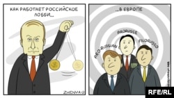 Карикатура Евгении Олийнык