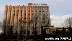 "Asakabank" AJning Toshkent shahridagi binosi.