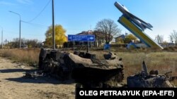 Уничтоженная российская БМД-2 у аэродрома «Чернобаевка» под Херсоном, 15 ноября 2022 года