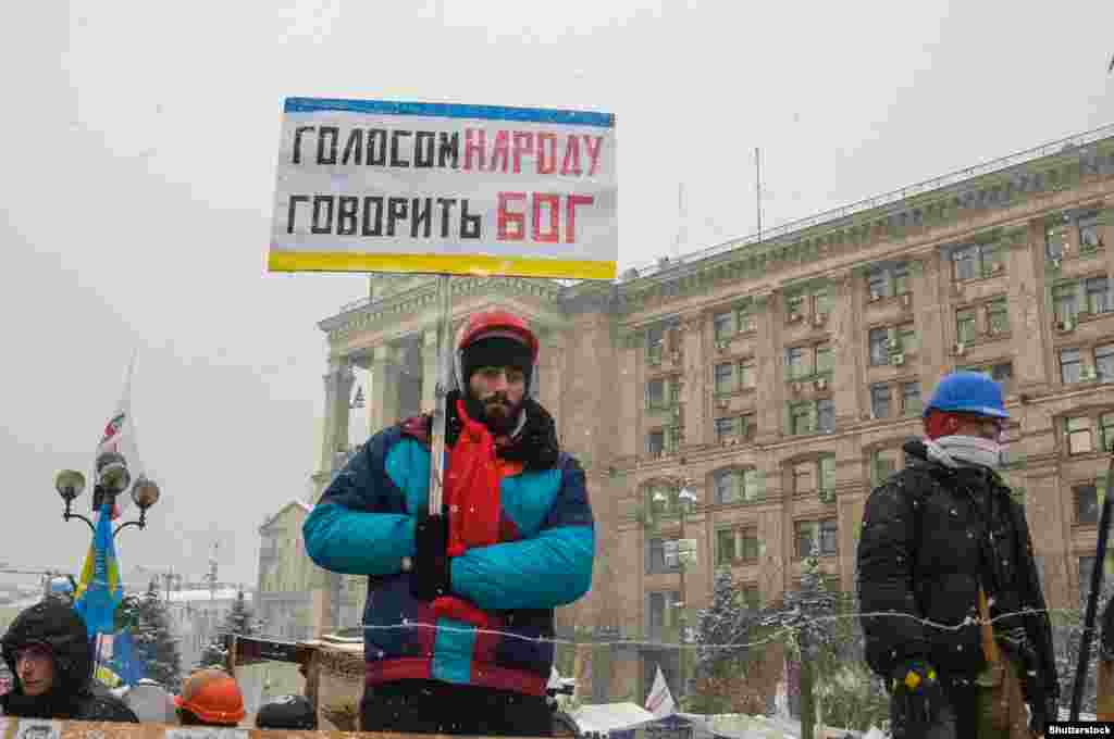 Від вогнепального поранення гине&nbsp;​20-річний український громадянин вірменського походження Сергій Нігоян