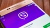 В Крыму перестал работать Viber. Что случилось?