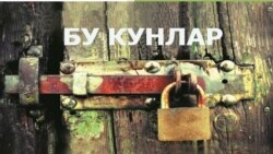 Қурултой: Ўзбек ëзувчиси “Бу кунлар” даҳшатини китоб қилди