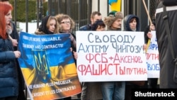 Акция против агрессии России в Украине. Варшава, февраль 2015 года