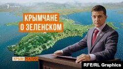 Президентликка номзодликка даъвогарлар орасида таниқли қизиқчи Владимир Зеленский (суратда) ҳам бор.