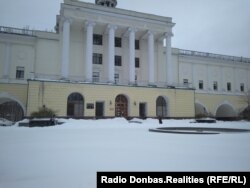 Травматологический центр