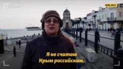 «Поляна протеста», Бакальская коса: что в Крыму освещал арестованный журналист Владислав Есипенко (видео)