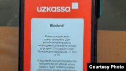 Tadbirkorlar¸ xususiy shirkatlarning pullik ta’minot dasturini sotib olmasa¸ qariyb 3 million so‘mga olingan onlayn kassa mashinasining ishlamasligini aytmoqda.