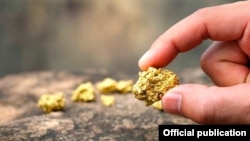 Uzbekistan - Gold ore. Photo of the Ministry of Internal Affairs