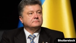 Президент Украины Петр Порошенко