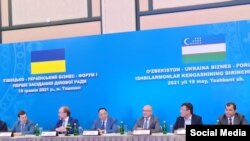 Ўзбекистон-Украина бизнес-форуми. Тошкент шаҳри, 2021, 19 май. Сурат Украинанинг Ўзбекистондаги элчисининг Фейсбукдаги саҳифасидан олинди.