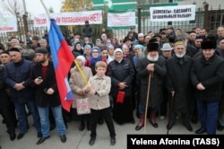 Участники митинга в Ингушетии