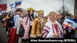 В Симферополе отмечают годовщину «крымского референдума», 16 марта 2017 года.