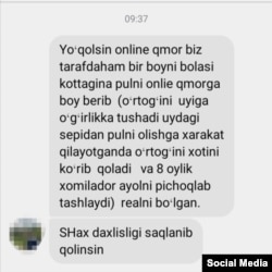 Bloger Dima Qayumga kelgan xabar skrinshoti