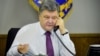 Фейк российских СМИ: Порошенко не общался с Трампом