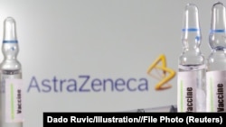 AstraZeneca вакцинаси.