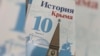 «Просто мутит от лицемерия и беспардонности»