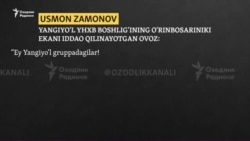 Таксичиларни "сўккан замначальник” аудиодаги овоз уники эмаслигини иддао қилди