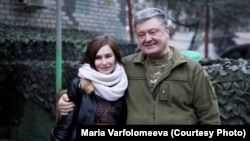 Мария Варфоломеева и Петр Порошенко ожидают освобождения пленных