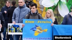 Во время акции солидарности с украинским Крымом, оккупированным Россией. Киев, 9 марта 2020 года