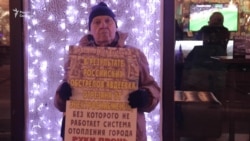 «Руки прочь от Авдеевки!» В Петербурге протестовали против действий России в Украине (видео)