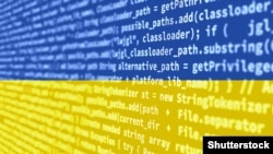 Ukraina rasmiylariga ko‘ra, hujum Rossiya va Xitoydan boshlangan. Portal mutaxassislari buni to‘xtatib qo‘ygan, lekin keyin hujum yana davom etgan — bu safar Chexiya va O‘zbekistondan bo‘lgan.