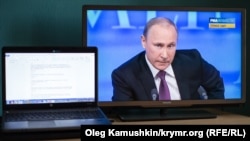 Пресс-конференция президента России Владимира Путина, декабрь 2014 года. Архивное фото