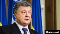 Президент Украины Петр Порошенко